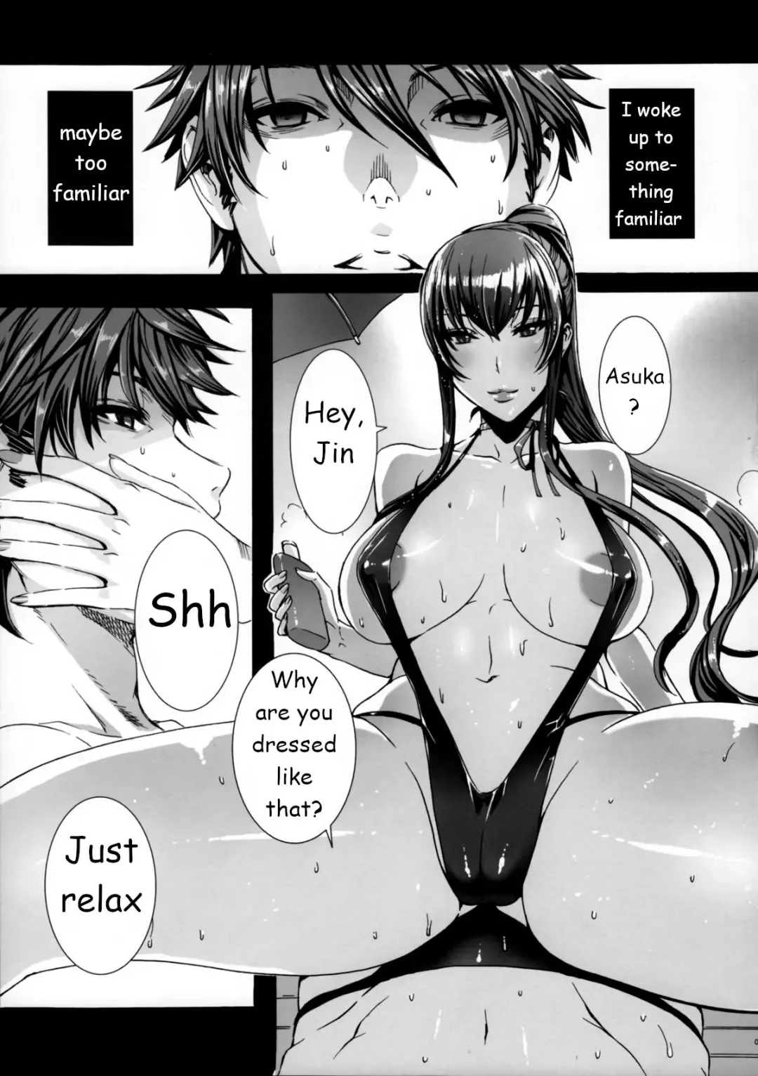 [Fei] When Our Parents Are On Vacation Fhentai - Page 2