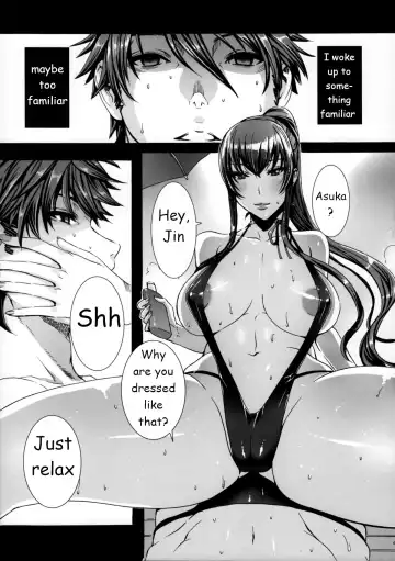 [Fei] When Our Parents Are On Vacation Fhentai.net - Page 2