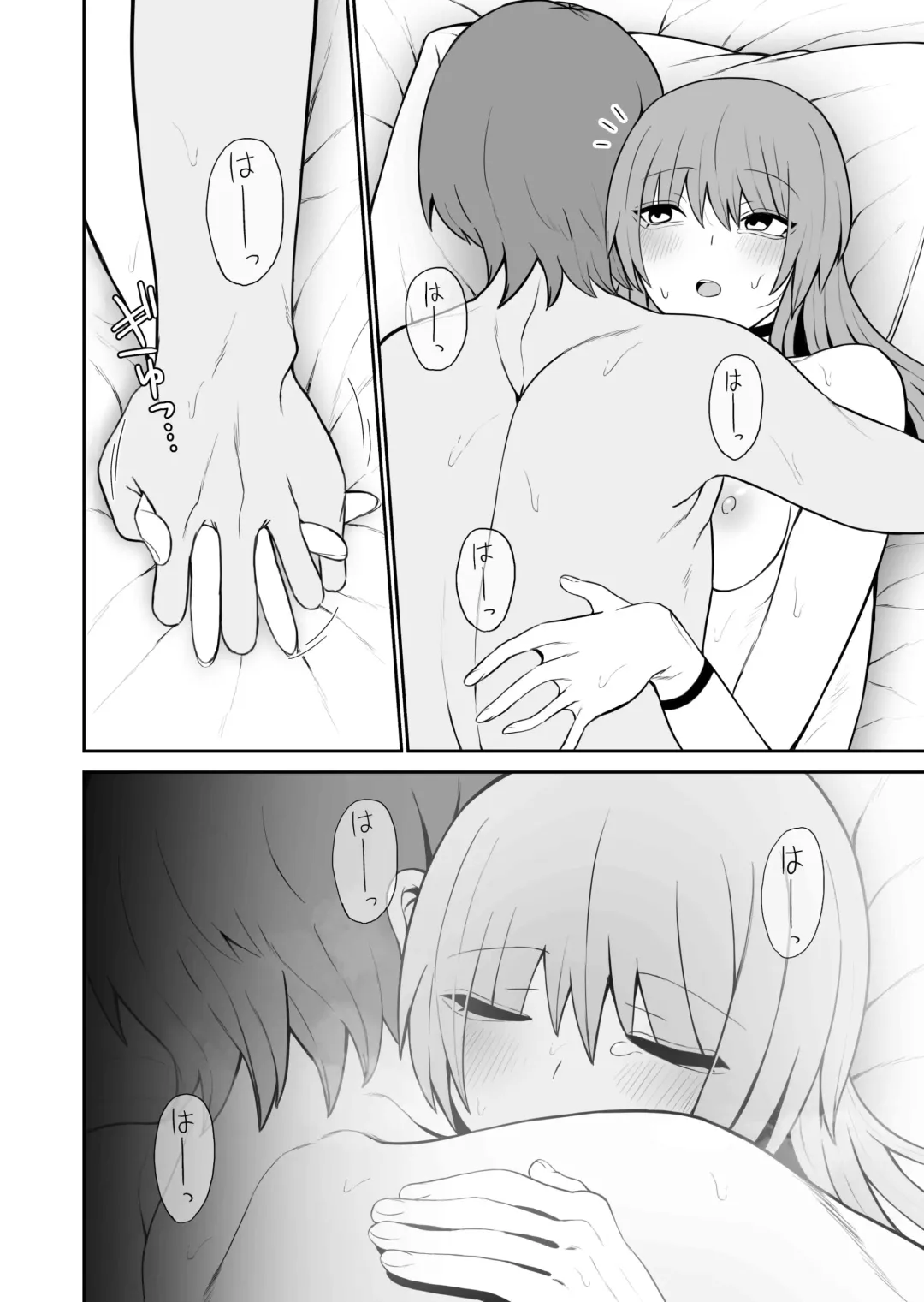 Ishiki Tobu made Ecchi Shiyo? 2 Fhentai - Page 34