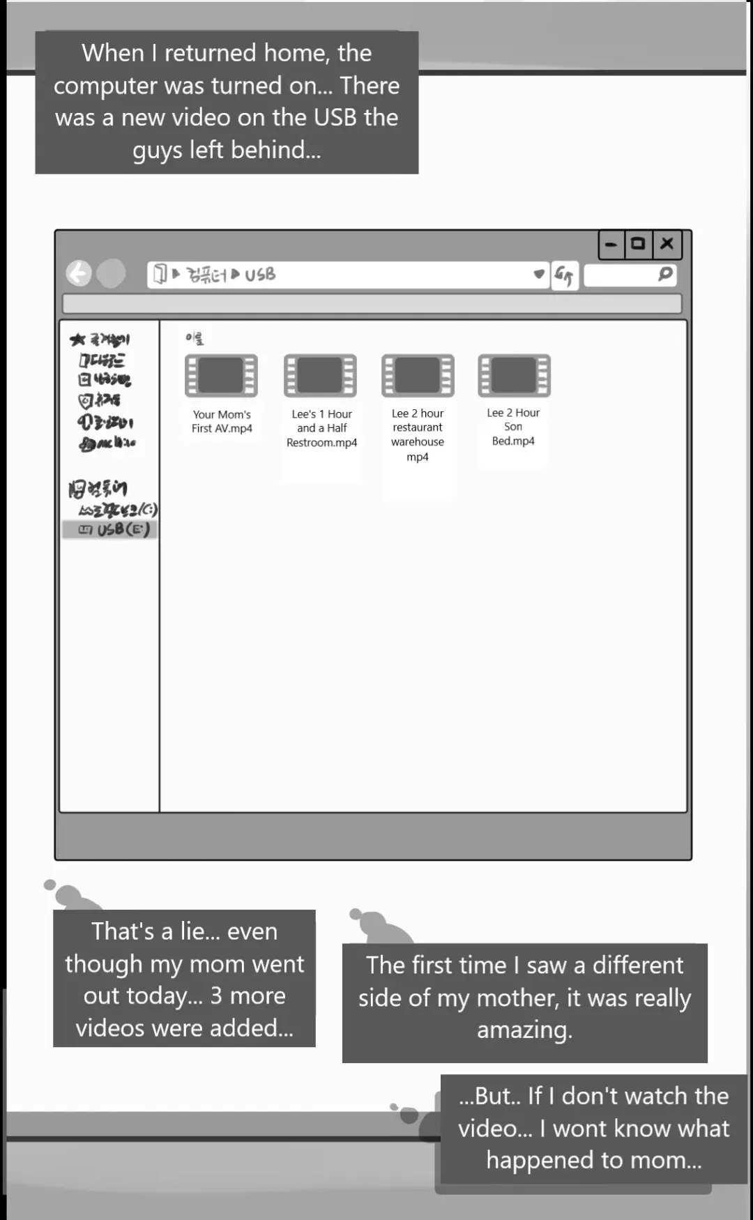 [Blackgg] Lim Hye-jung Fhentai - Page 33