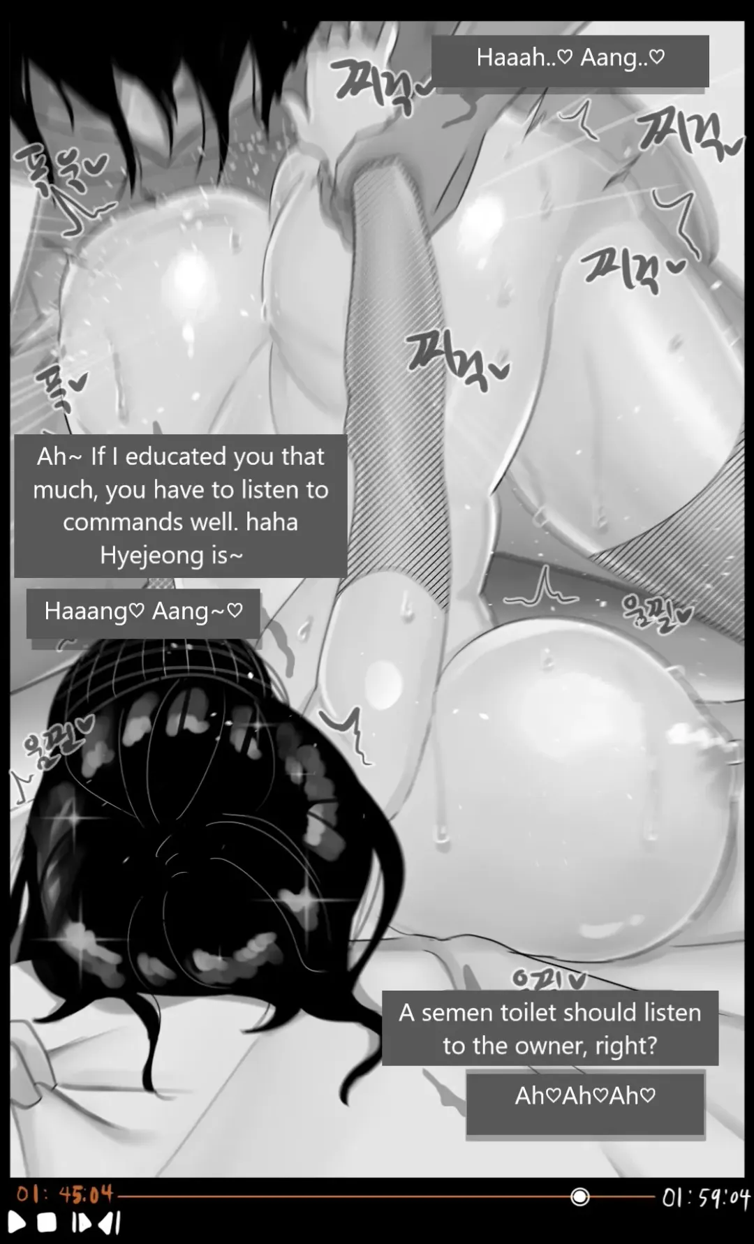 [Blackgg] Lim Hye-jung Fhentai - Page 72
