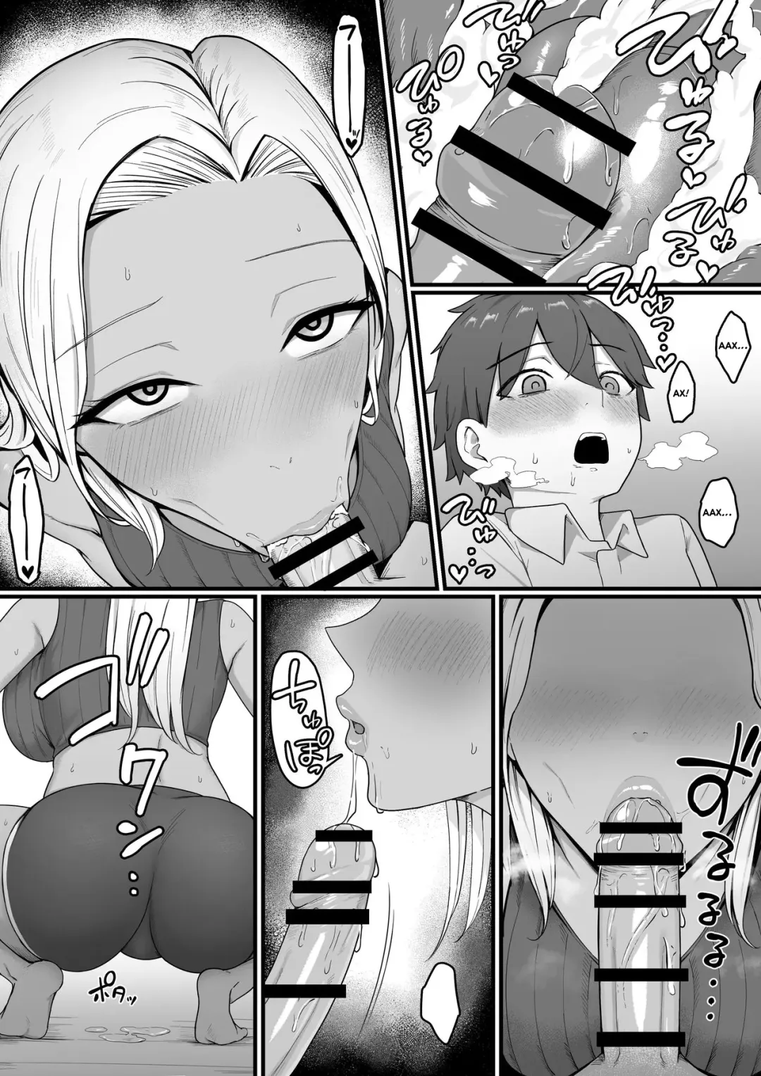 Kinjo no Gal Mama ni Kuwareru! | Devoured By The Gal Mama In My Neighborhood! Fhentai - Page 31