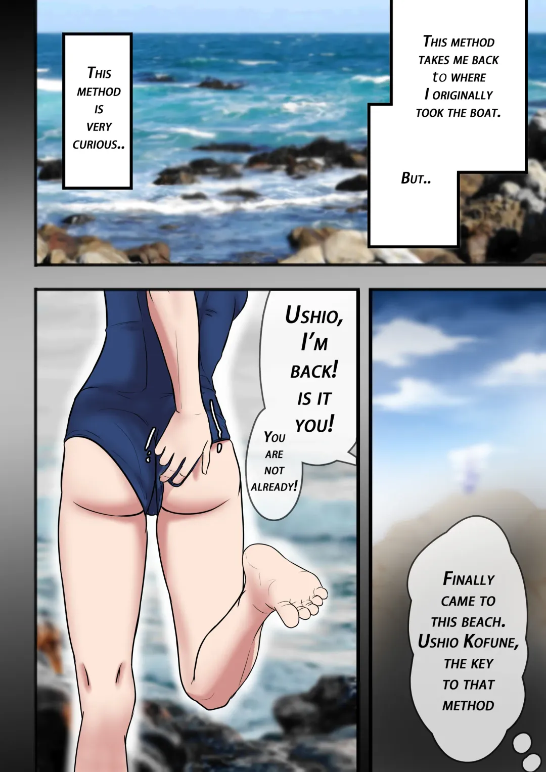 Summertime Rendering - Sex with the Dead SP-1 Fhentai.net - Page 48