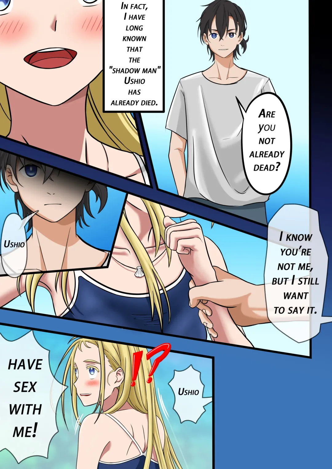 Summertime Rendering - Sex with the Dead SP-1 Fhentai.net - Page 49