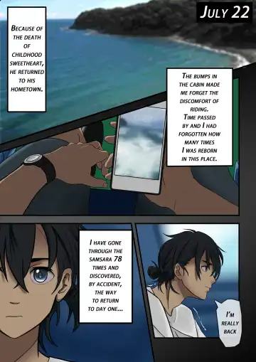 Summertime Rendering - Sex with the Dead SP-1 Fhentai.net - Page 47