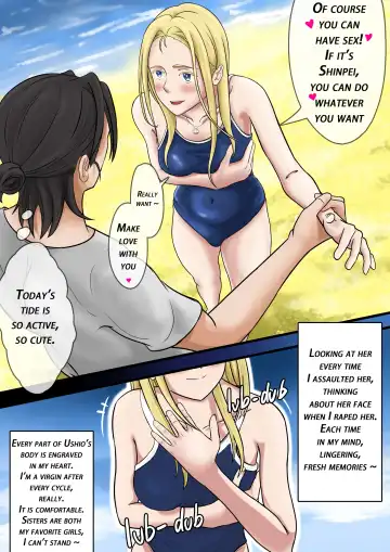 Summertime Rendering - Sex with the Dead SP-1 Fhentai.net - Page 51