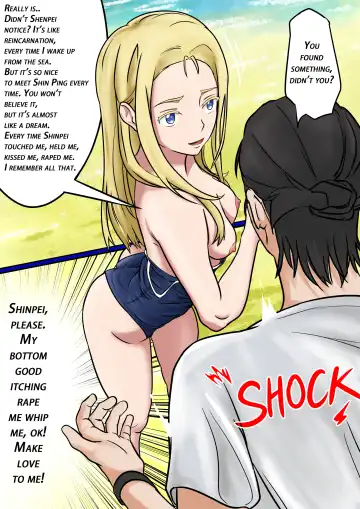 Summertime Rendering - Sex with the Dead SP-1 Fhentai.net - Page 57