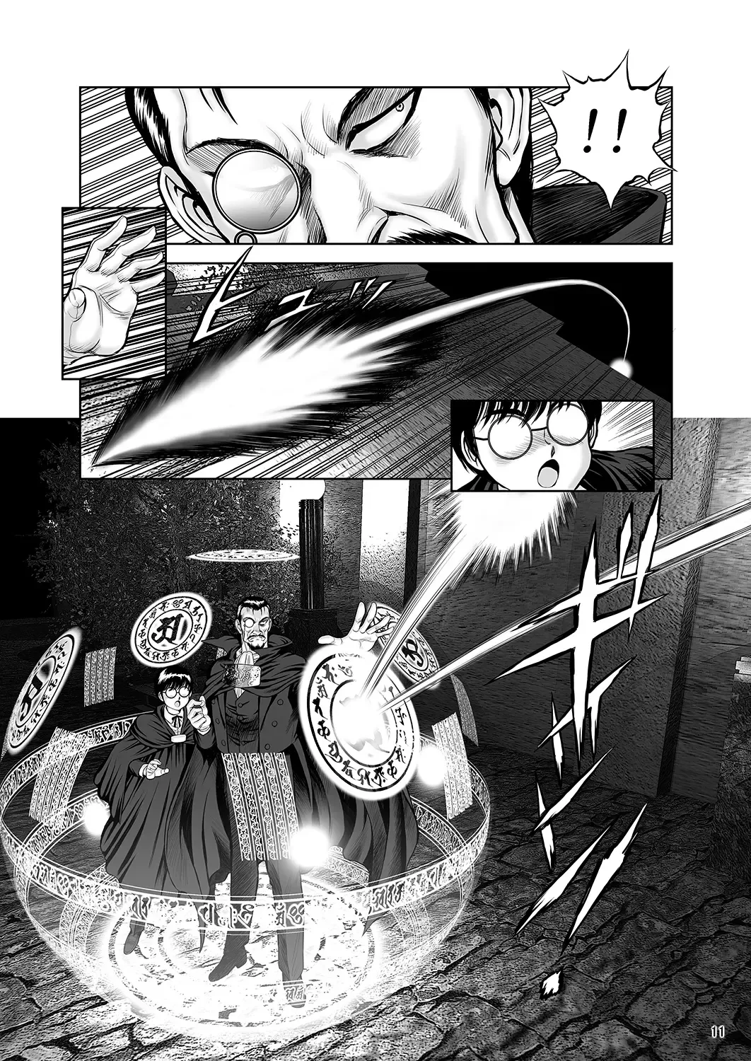 [Conodonts] Dorei Senshi Maya -Antou Hen- Volume 3 Fhentai - Page 10