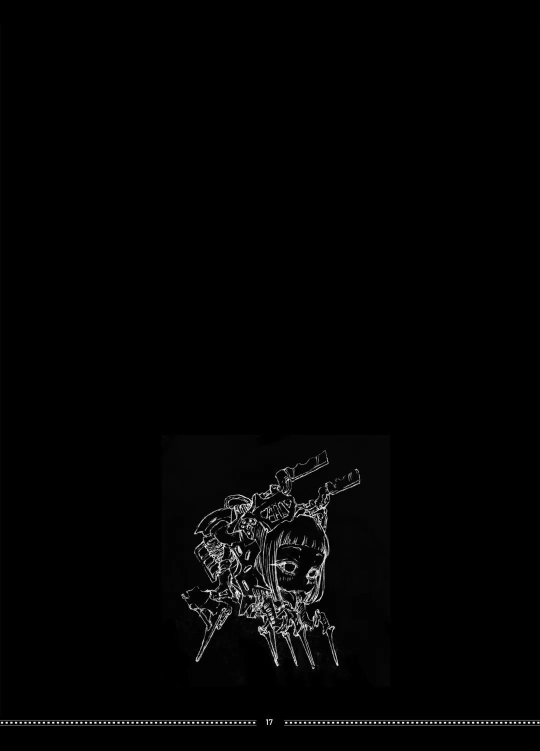 [Megrim Haruyo] SunderSASunder Fhentai - Page 17