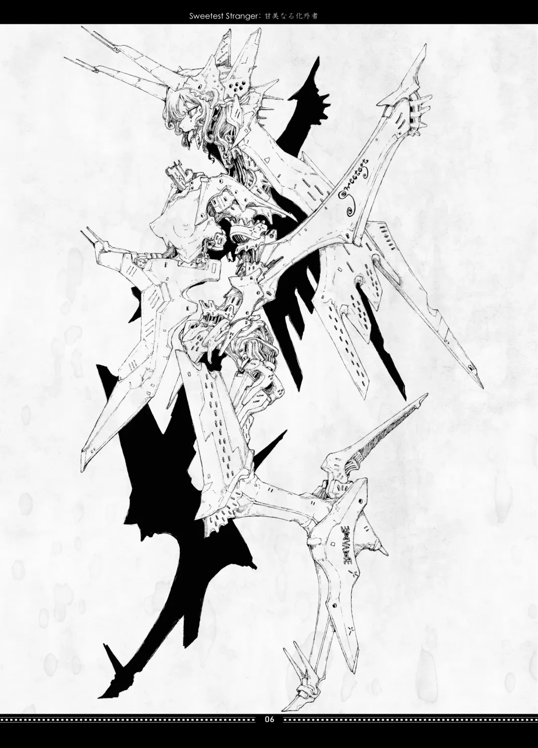 [Megrim Haruyo] SunderSASunder Fhentai - Page 6