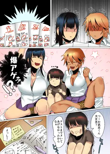 [Murabito C] Katekyo Gal ga Oshie Masu!! Ai no Seiseki Buchi-Age Method Fhentai.net - Page 22