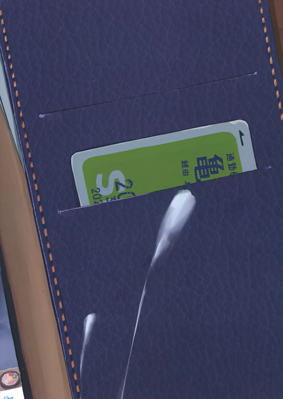 [Shotta] Zenbu Yume Nara Ii no ni Fhentai - Page 34