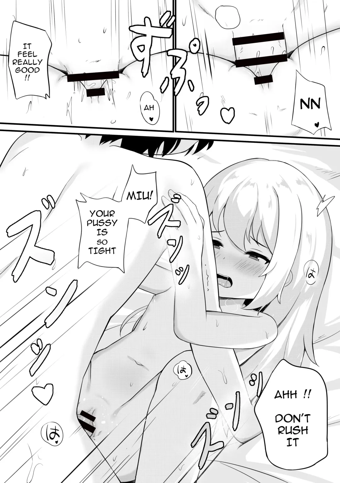 [Myuchiron] Mondai no Aru Ofuku Fhentai - Page 13