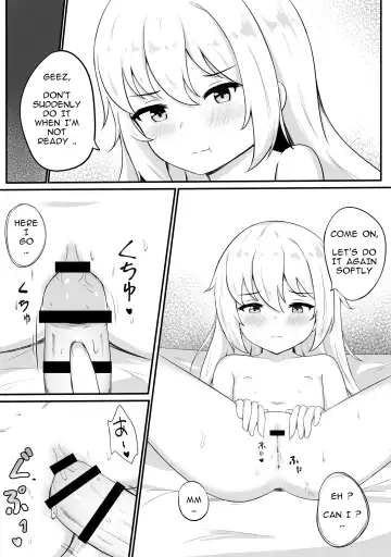 [Myuchiron] Mondai no Aru Ofuku Fhentai - Page 11