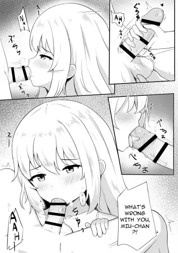 [Myuchiron] Mondai no Aru Ofuku Fhentai - Page 5