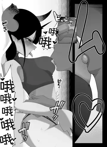 [Ikinuki.] "Chikubi Hen 2" Madougu-ya no Kyokubu Seme Choukyou Nisshi Fhentai.net - Page 10