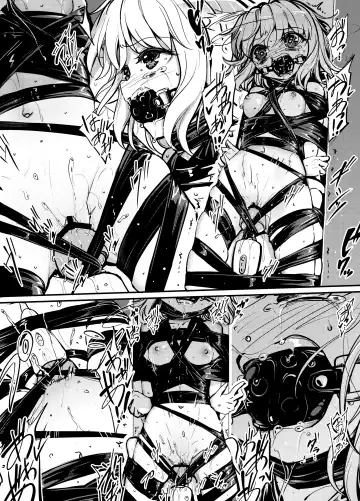 [8aki] 8EYK03 Fhentai - Page 11