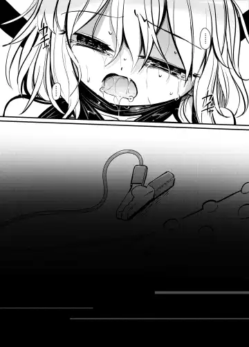 [8aki] 8EYK03 Fhentai - Page 21