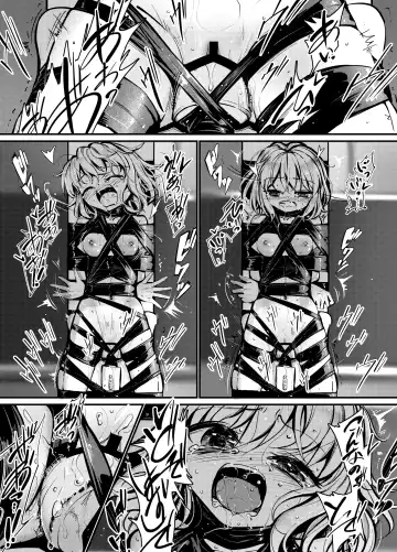 [8aki] 8EYK03 Fhentai - Page 7