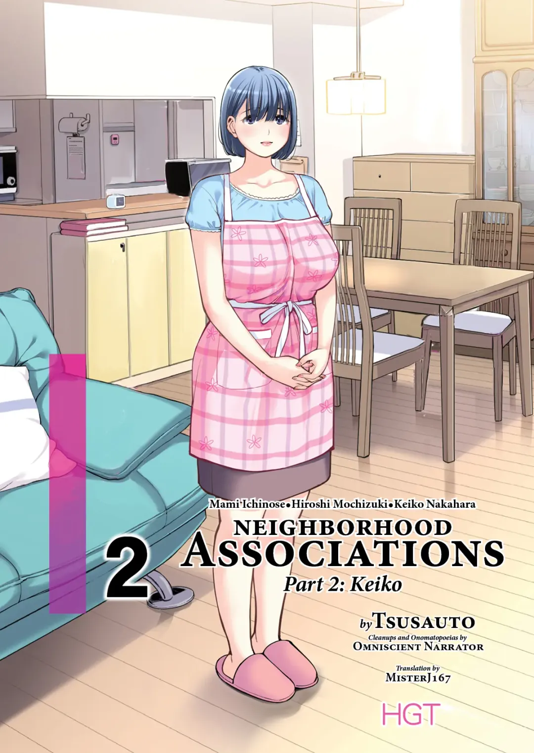 Read [Tsusauto] Jichikai no Hitozuma wa Totemo Ecchi Deshita. 2 Chiku Center Shokuin Nakahara Keiko Hen | Neighborhood Associations Part 2: Keiko - Fhentai.net