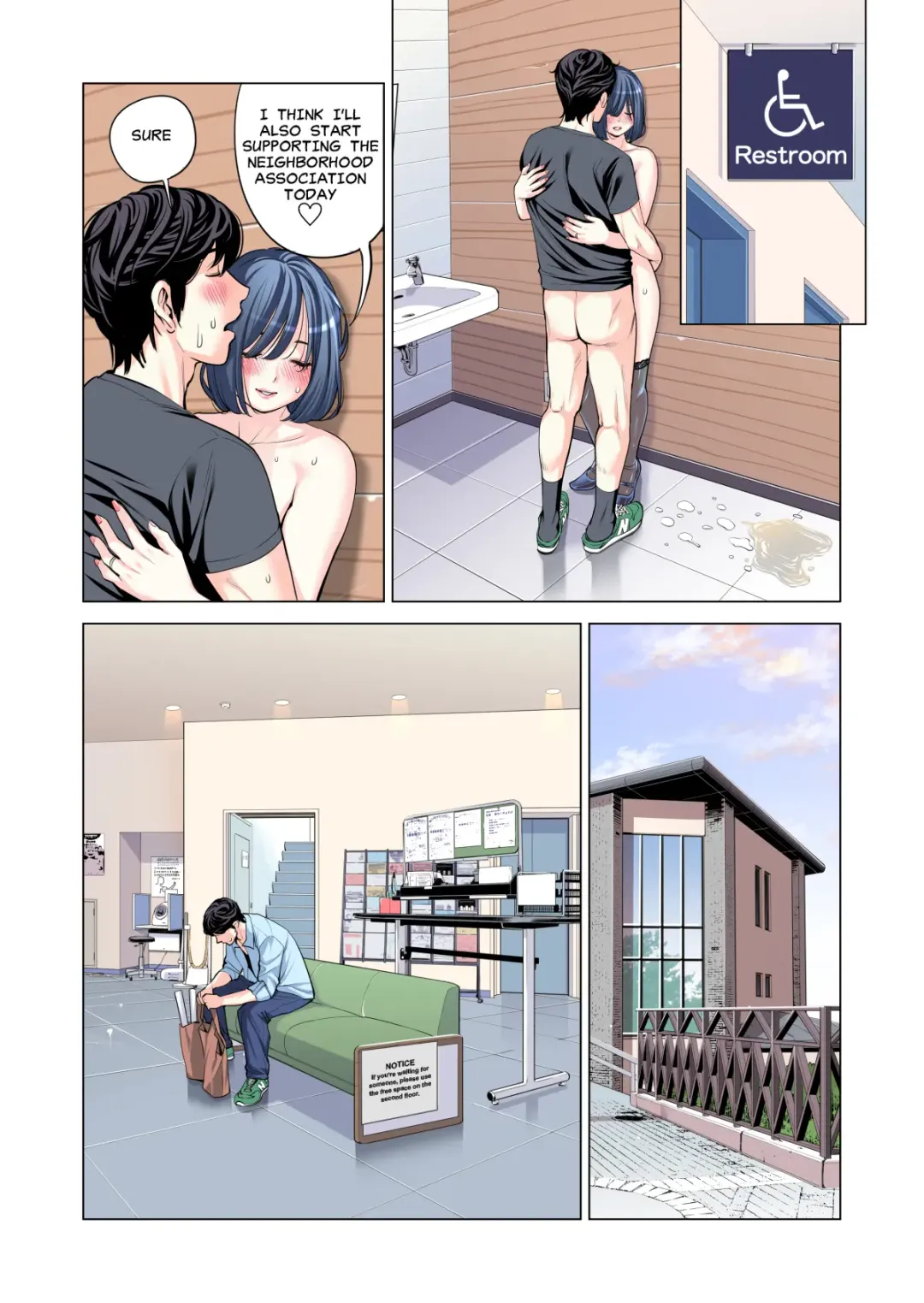 [Tsusauto] Jichikai no Hitozuma wa Totemo Ecchi Deshita. 2 Chiku Center Shokuin Nakahara Keiko Hen | Neighborhood Associations Part 2: Keiko Fhentai - Page 110