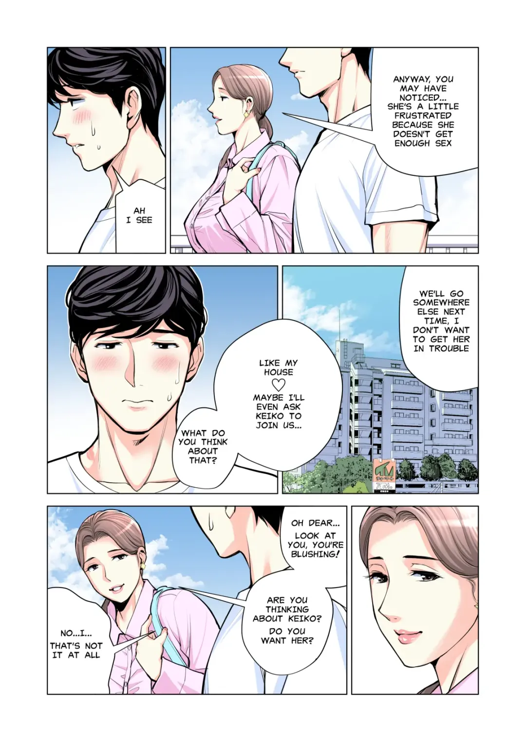 [Tsusauto] Jichikai no Hitozuma wa Totemo Ecchi Deshita. 2 Chiku Center Shokuin Nakahara Keiko Hen | Neighborhood Associations Part 2: Keiko Fhentai - Page 27