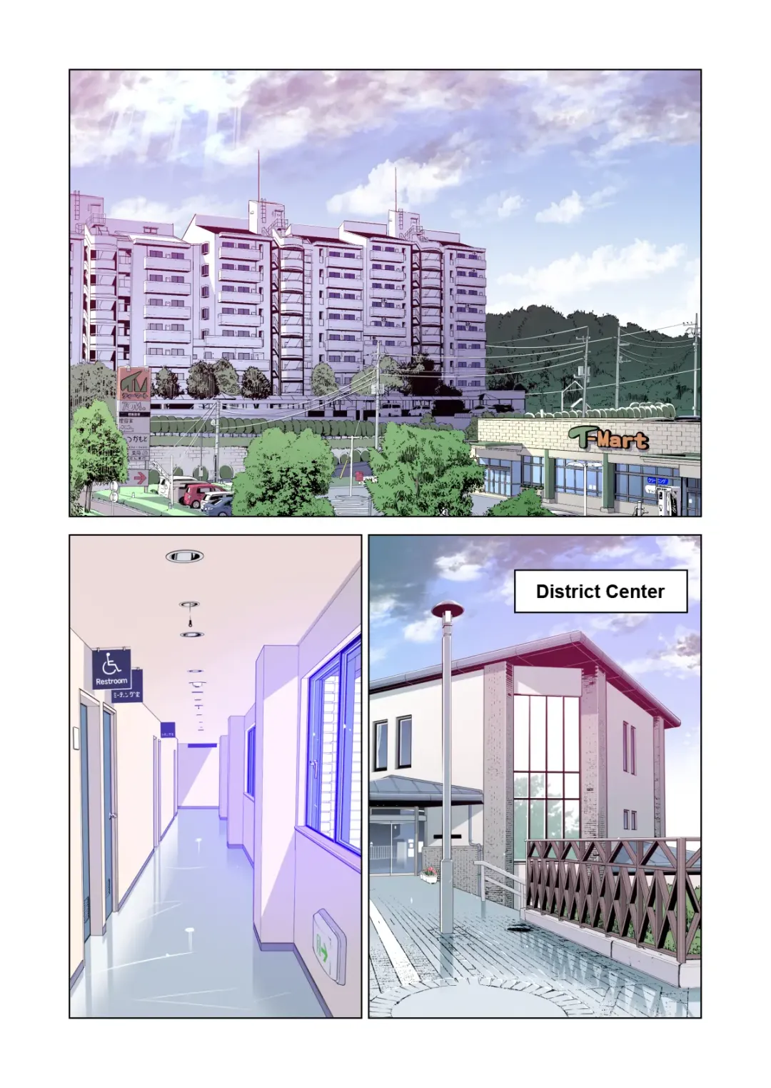 [Tsusauto] Jichikai no Hitozuma wa Totemo Ecchi Deshita. 2 Chiku Center Shokuin Nakahara Keiko Hen | Neighborhood Associations Part 2: Keiko Fhentai - Page 5