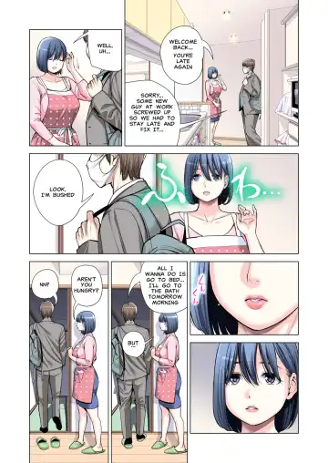 [Tsusauto] Jichikai no Hitozuma wa Totemo Ecchi Deshita. 2 Chiku Center Shokuin Nakahara Keiko Hen | Neighborhood Associations Part 2: Keiko Fhentai.net - Page 37