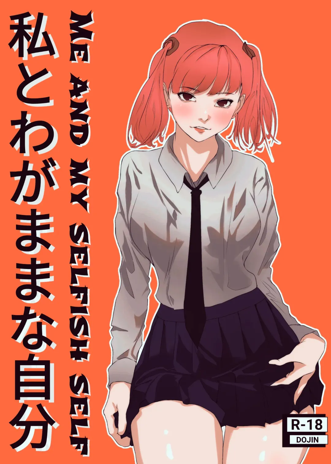 Watashi to Wagamama na Jibun | Me and my selfish self Fhentai - Page 1