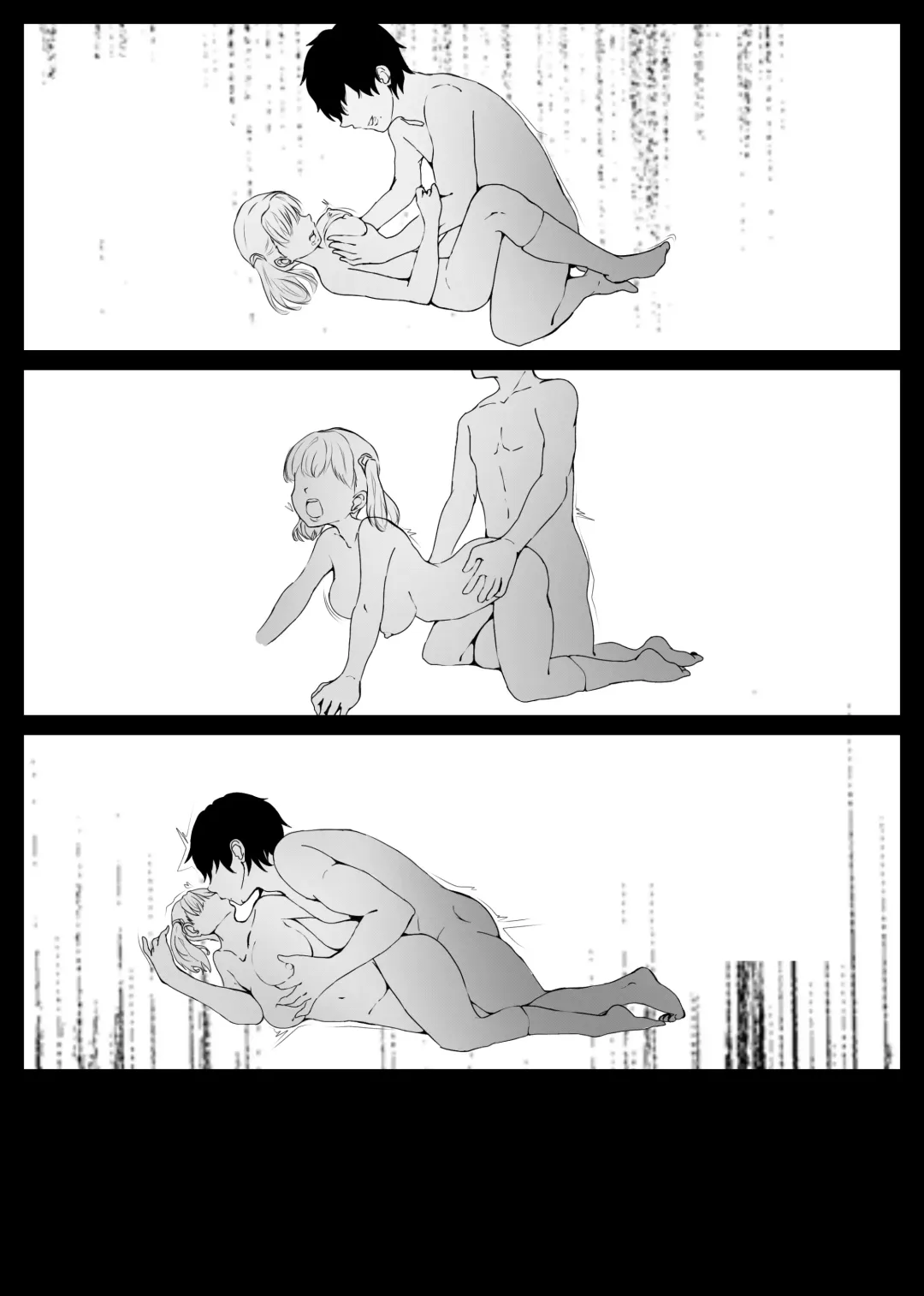 Watashi to Wagamama na Jibun | Me and my selfish self Fhentai - Page 15