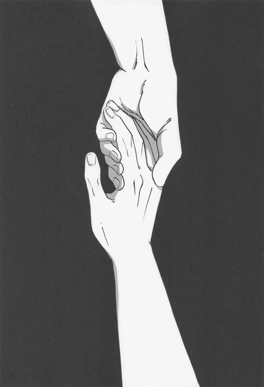 [Yako] Boku dake o Mite Fhentai - Page 51