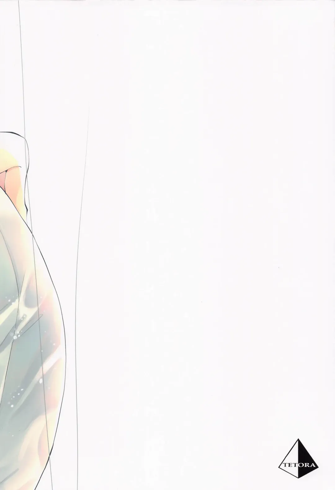 [Namin C] Himitsu no Hokenshitsu Fhentai - Page 32