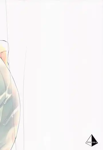 [Namin C] Himitsu no Hokenshitsu Fhentai - Page 32