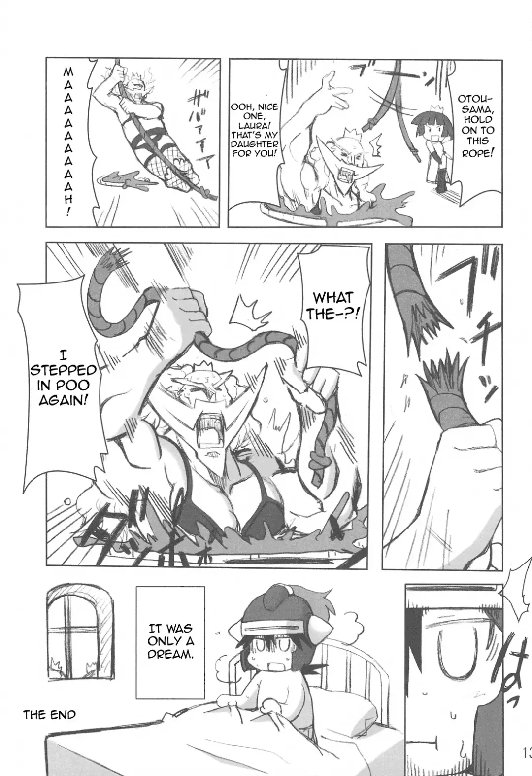 [Hata] Nightmare Princess Fhentai - Page 13