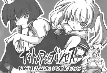 Read [Hata] Nightmare Princess - Fhentai.net