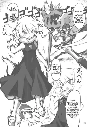 [Hata] Nightmare Princess Fhentai.net - Page 3