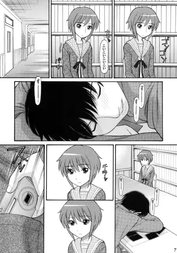 [Tanaka-ex] Some Day In The YUKI.N Fhentai.net - Page 6