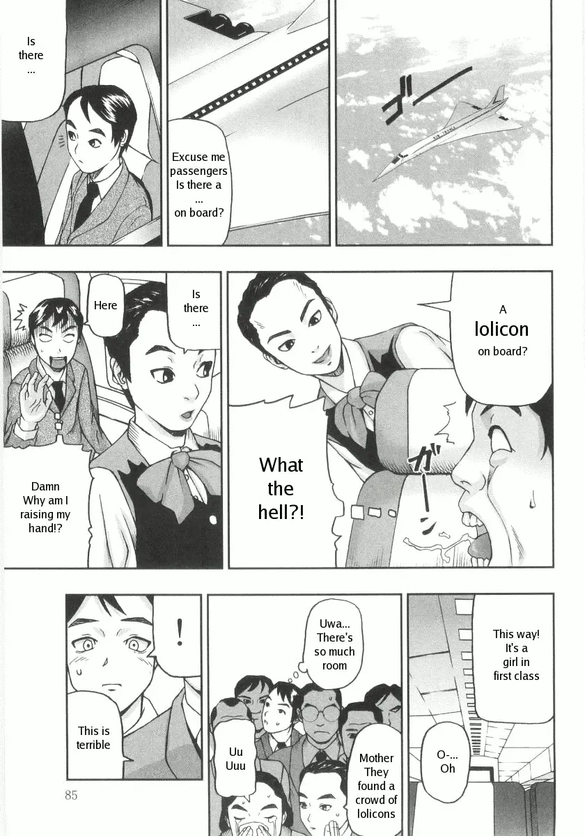 [Nakajima Daizaemon] Concordondon Fhentai.net - Page 1