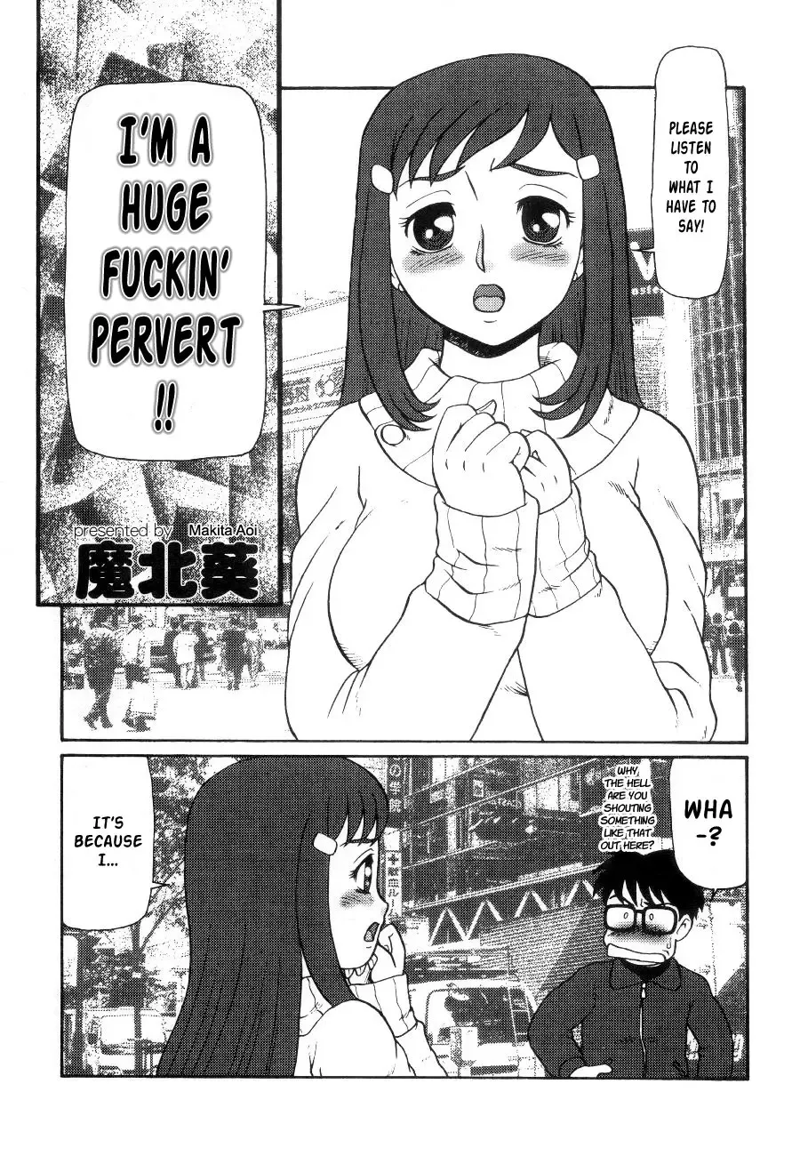 [Makita Aoi] Watashi Hentai nan desu! | I'm a Huge Fuckin' Pervert!! Fhentai - Page 1