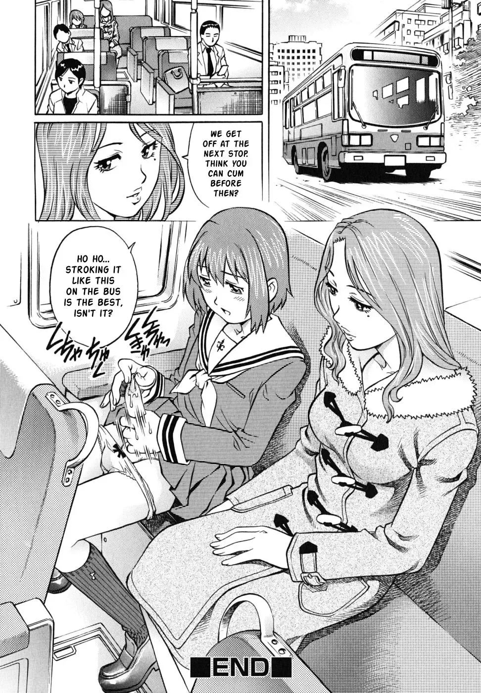 [Yanagawa Rio] Chijo to 〇〇 Shounen | The Lady Pervert and the ___ Boy Fhentai - Page 18