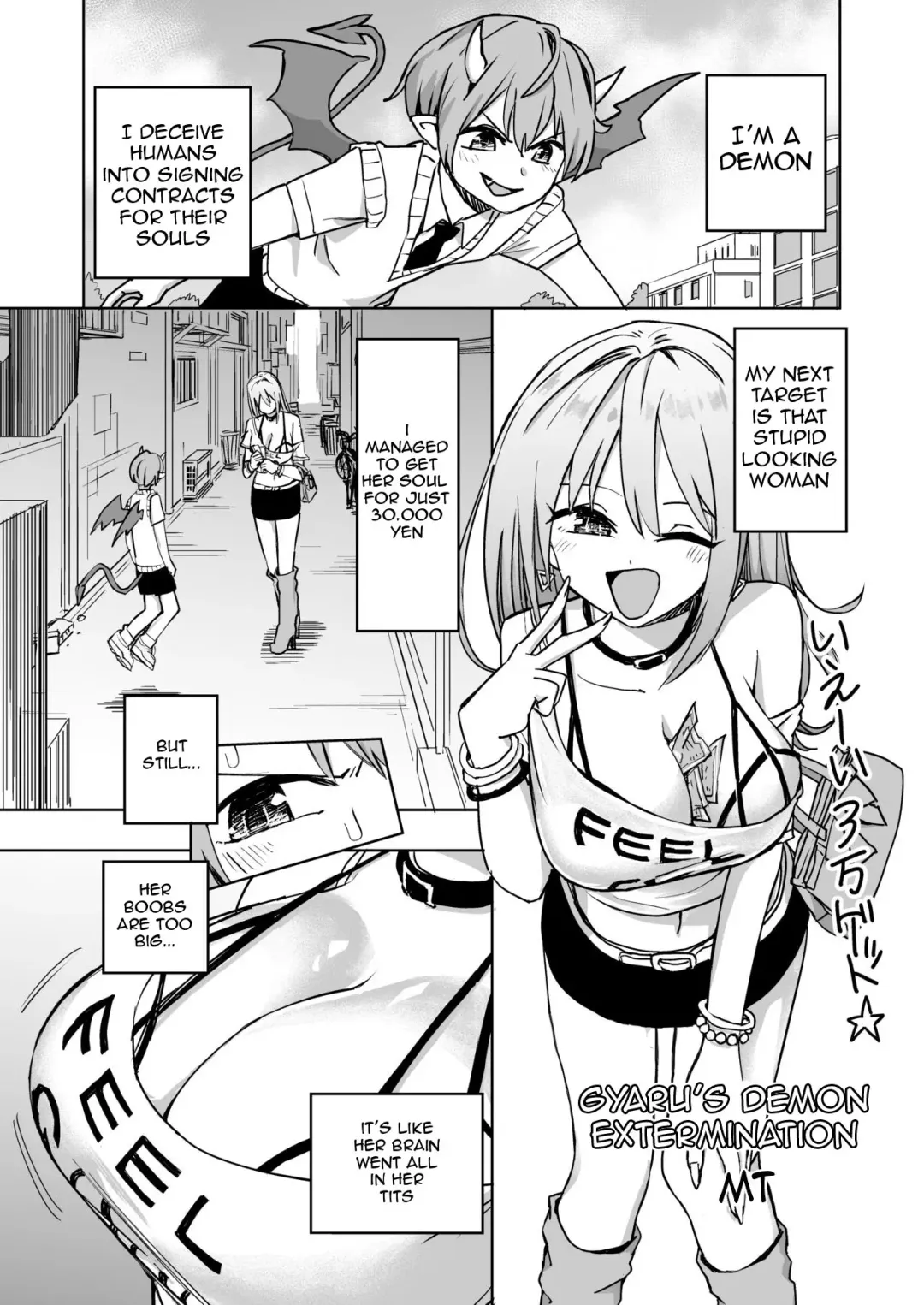 [Mt] Gal no Akuma Taiji | Gyaru's demon extermination Fhentai.net - Page 1