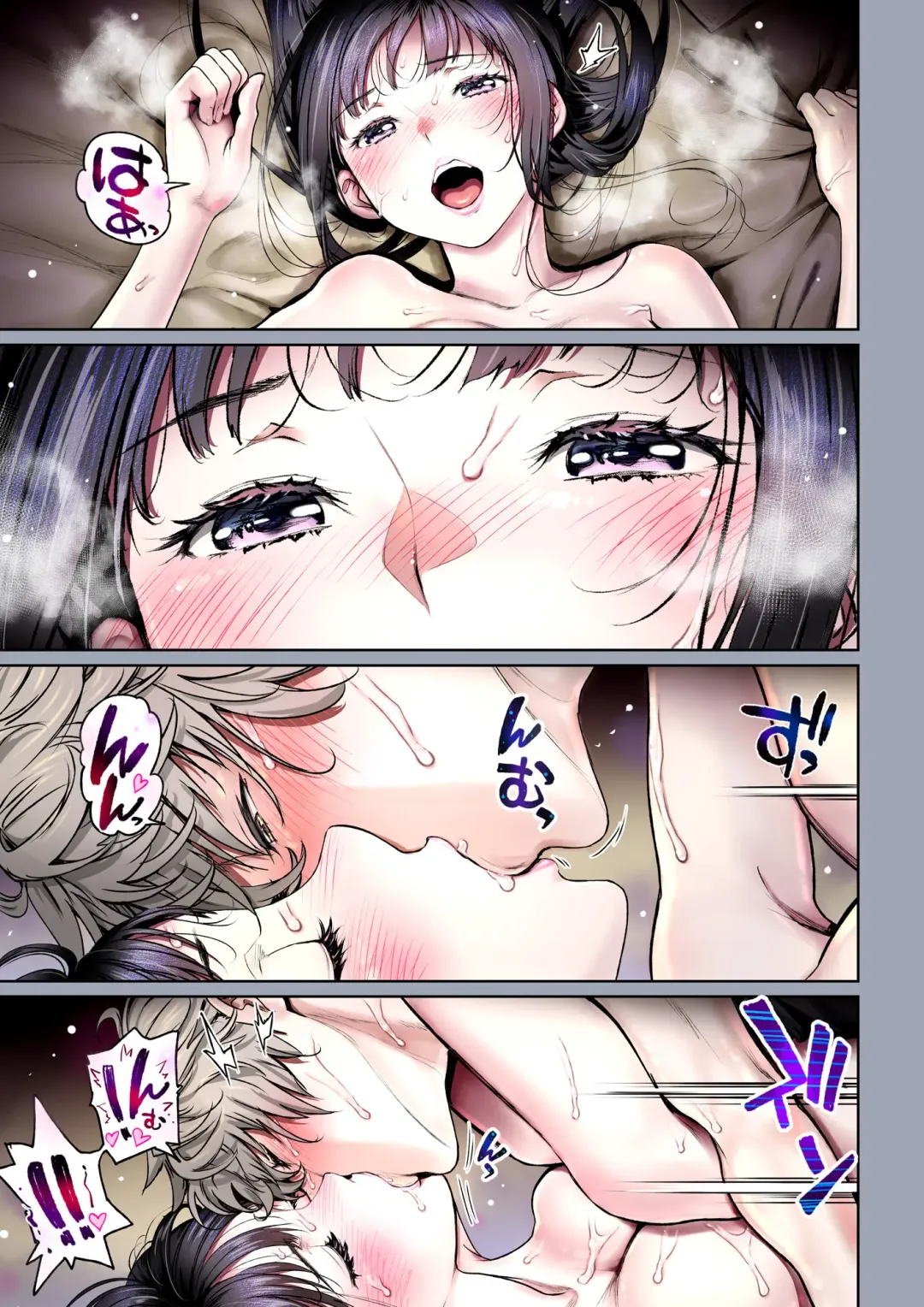 [Miyabi] Futari no Aishou ~Osananajimi to Nettori Icha Love~ 3 Fhentai.net - Page 41