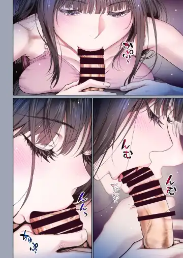 [Miyabi] Futari no Aishou ~Osananajimi to Nettori Icha Love~ 3 Fhentai.net - Page 56