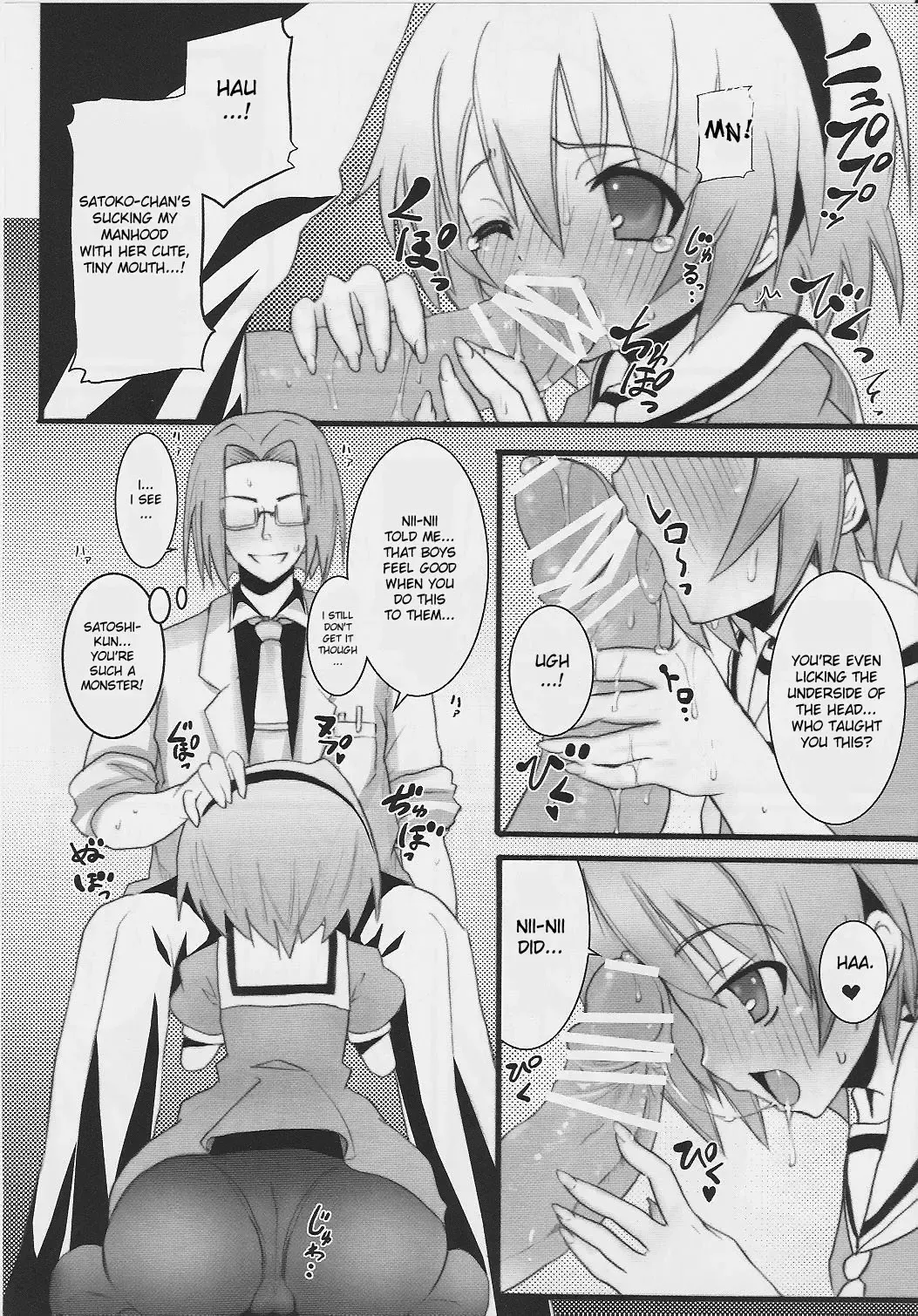 [Kishiri Toworu] Hinamizawa Teishoku <B Lunch> Fhentai - Page 12