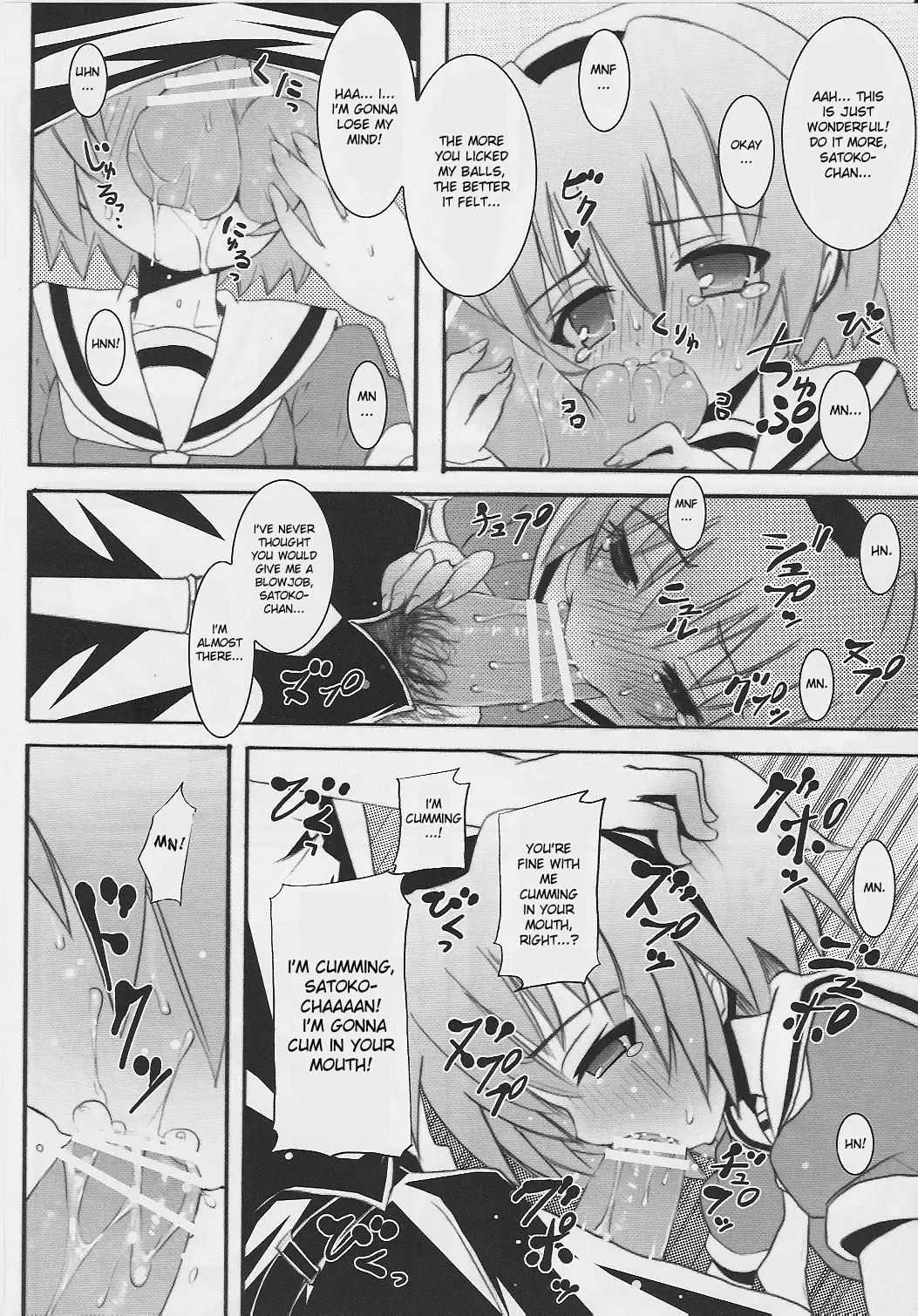 [Kishiri Toworu] Hinamizawa Teishoku <B Lunch> Fhentai - Page 14