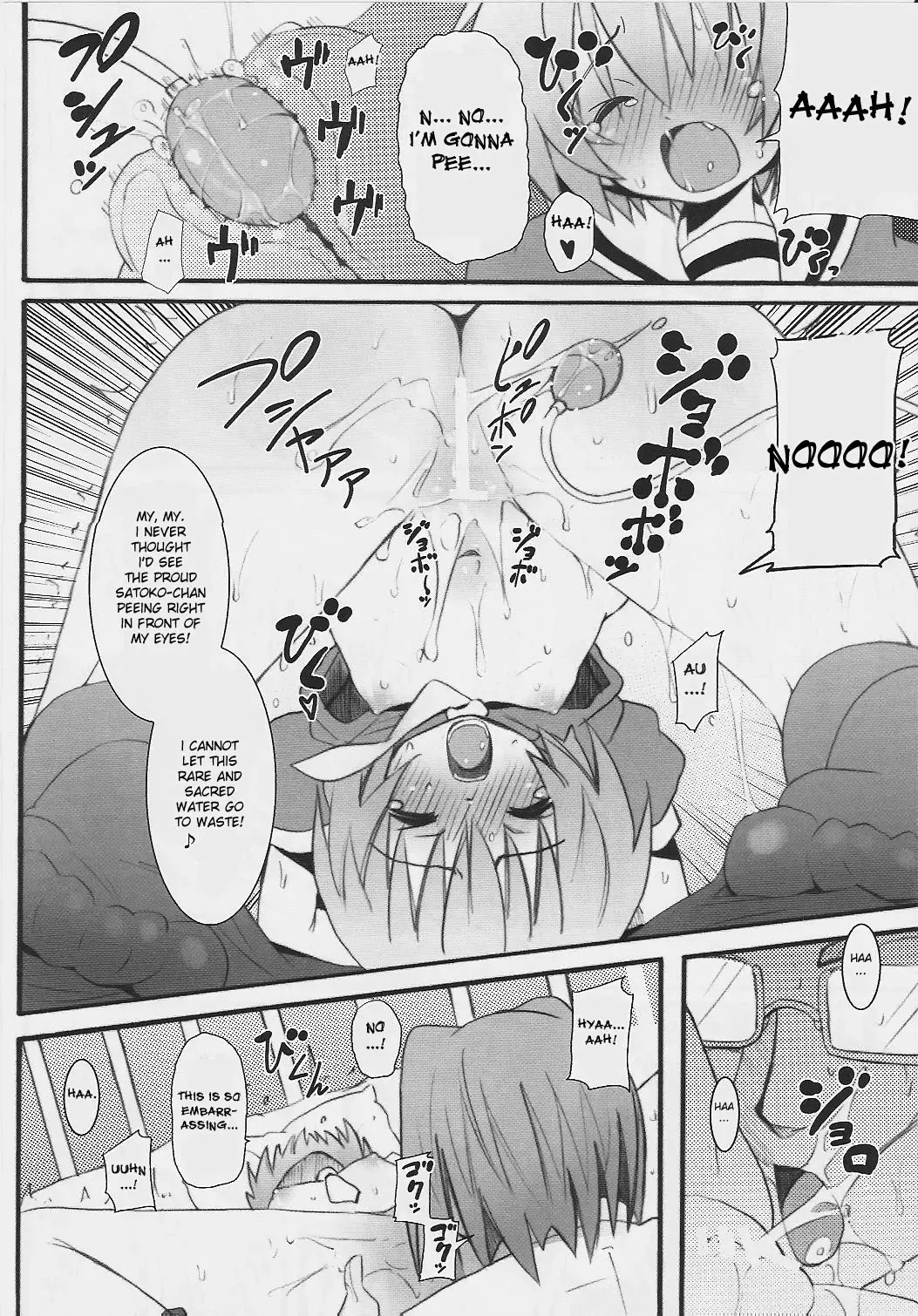 [Kishiri Toworu] Hinamizawa Teishoku <B Lunch> Fhentai - Page 18