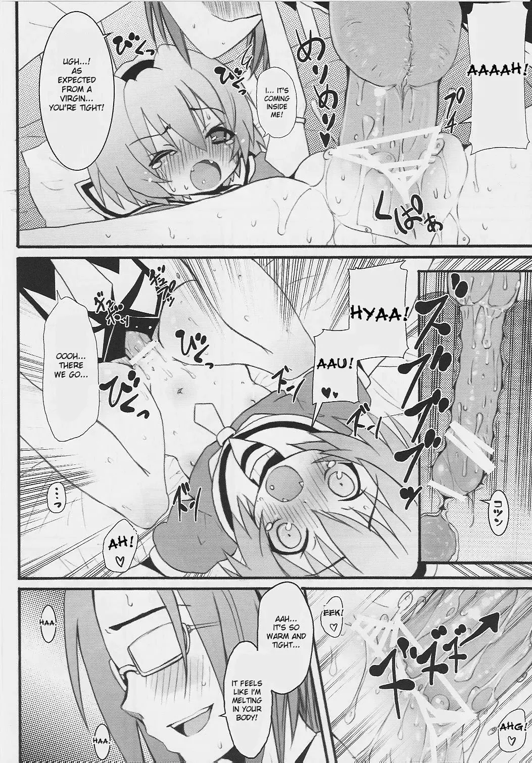 [Kishiri Toworu] Hinamizawa Teishoku <B Lunch> Fhentai - Page 20