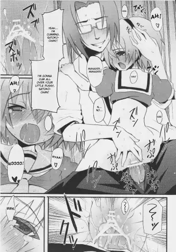 [Kishiri Toworu] Hinamizawa Teishoku <B Lunch> Fhentai - Page 23