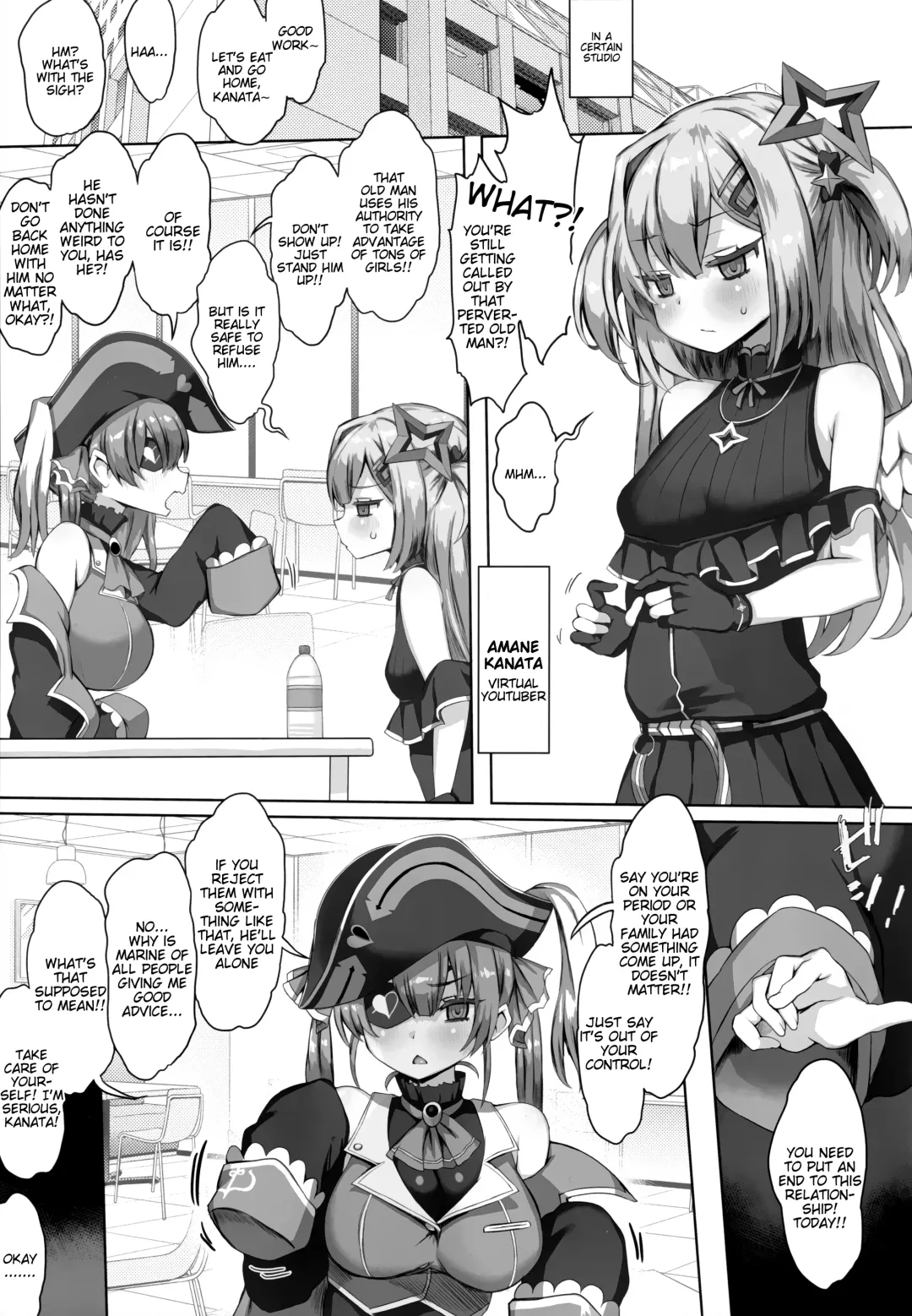[Atahuta] Daten | Fallen Fhentai - Page 2