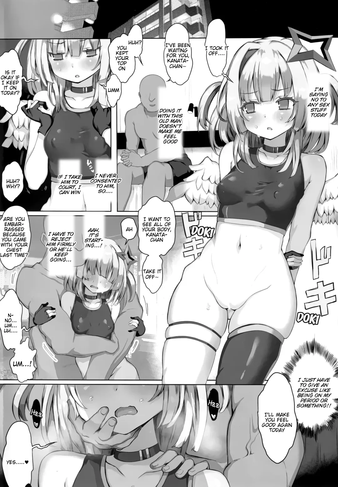 [Atahuta] Daten | Fallen Fhentai - Page 3